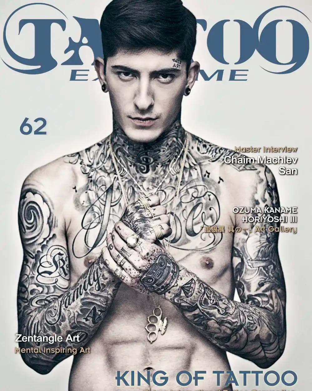 Master Interview: Chaim Machlev San image